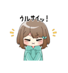 みんとむしゃ（個別スタンプ：4）