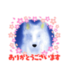孤高の狼さん（個別スタンプ：3）