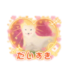 孤高の狼さん（個別スタンプ：5）