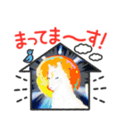 孤高の狼さん（個別スタンプ：7）