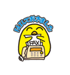 【ぴよ丸くん】イタズラ生活開始（個別スタンプ：15）