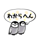 ペンギンベビィ★関西弁＋ロシア語（個別スタンプ：21）