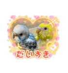 ゆきちゃんスタンプ30（個別スタンプ：13）