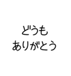 【敬語】お嬢様言葉【きれい】（個別スタンプ：3）