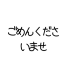 【敬語】お嬢様言葉【きれい】（個別スタンプ：10）