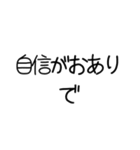 【敬語】お嬢様言葉【きれい】（個別スタンプ：20）