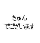 【敬語】お嬢様言葉【きれい】（個別スタンプ：22）