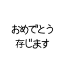 【敬語】お嬢様言葉【きれい】（個別スタンプ：33）