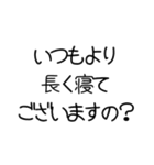 【敬語】お嬢様言葉【きれい】（個別スタンプ：39）