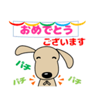 使いやすく見やすい ダックスフンド 敬語（個別スタンプ：10）