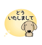 使いやすく見やすい ダックスフンド 敬語（個別スタンプ：30）