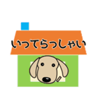 使いやすく見やすい ダックスフンド 敬語（個別スタンプ：32）