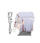 れいこさんの日常日記①（個別スタンプ：17）