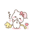 うさねこリリィ♡らぶ（個別スタンプ：4）