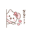 うさねこリリィ♡らぶ（個別スタンプ：6）