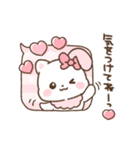 うさねこリリィ♡らぶ（個別スタンプ：17）