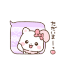 うさねこリリィ♡らぶ（個別スタンプ：24）