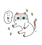 愛しいが止まらないねこ（個別スタンプ：9）