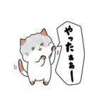 愛しいが止まらないねこ（個別スタンプ：10）