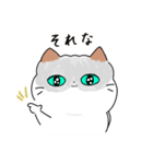 愛しいが止まらないねこ（個別スタンプ：15）