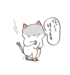 愛しいが止まらないねこ（個別スタンプ：33）