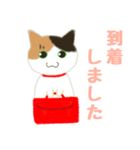 三毛猫みーにゃお仕事のご挨拶（敬語）（個別スタンプ：7）