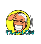 Mr.かっちゃん3（個別スタンプ：14）