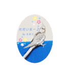 michochii 3（個別スタンプ：33）