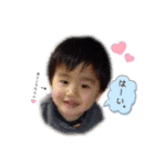michochii 3（個別スタンプ：40）