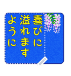 一筆箋1 超でか文字 lovelyメッセージ（個別スタンプ：11）