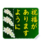 一筆箋1 超でか文字 lovelyメッセージ（個別スタンプ：12）