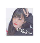 我らが問題児なり！（個別スタンプ：5）