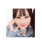 我らが問題児なり！（個別スタンプ：6）