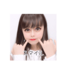 我らが問題児なり！（個別スタンプ：8）