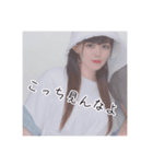 我らが問題児なり！（個別スタンプ：9）