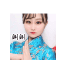 我らが問題児なり！（個別スタンプ：10）