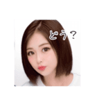 我らが問題児なり！（個別スタンプ：11）