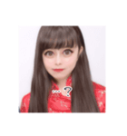 我らが問題児なり！（個別スタンプ：12）