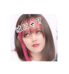 我らが問題児なり！（個別スタンプ：13）