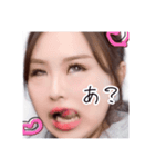 我らが問題児なり！（個別スタンプ：15）