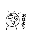 カモシカの汗って青いんだって2（個別スタンプ：2）