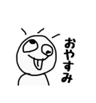 カモシカの汗って青いんだって2（個別スタンプ：4）