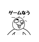 カモシカの汗って青いんだって2（個別スタンプ：36）