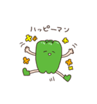 栄養満点☆パラダイス（個別スタンプ：3）