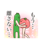 栄養満点☆パラダイス（個別スタンプ：7）