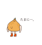 栄養満点☆パラダイス（個別スタンプ：8）