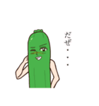 栄養満点☆パラダイス（個別スタンプ：13）