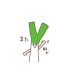 栄養満点☆パラダイス（個別スタンプ：14）