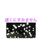 大きめ文字で丁寧にごあいさつ（個別スタンプ：4）