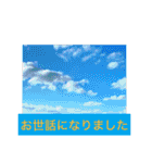 大きめ文字で丁寧にごあいさつ（個別スタンプ：6）